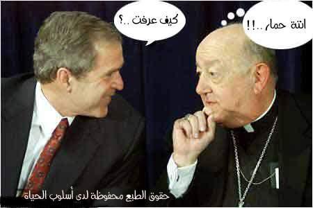 chof had hadou bjojhom hmire